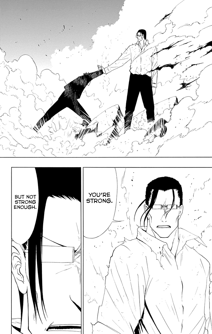 Read γ gamma EN Manga Online