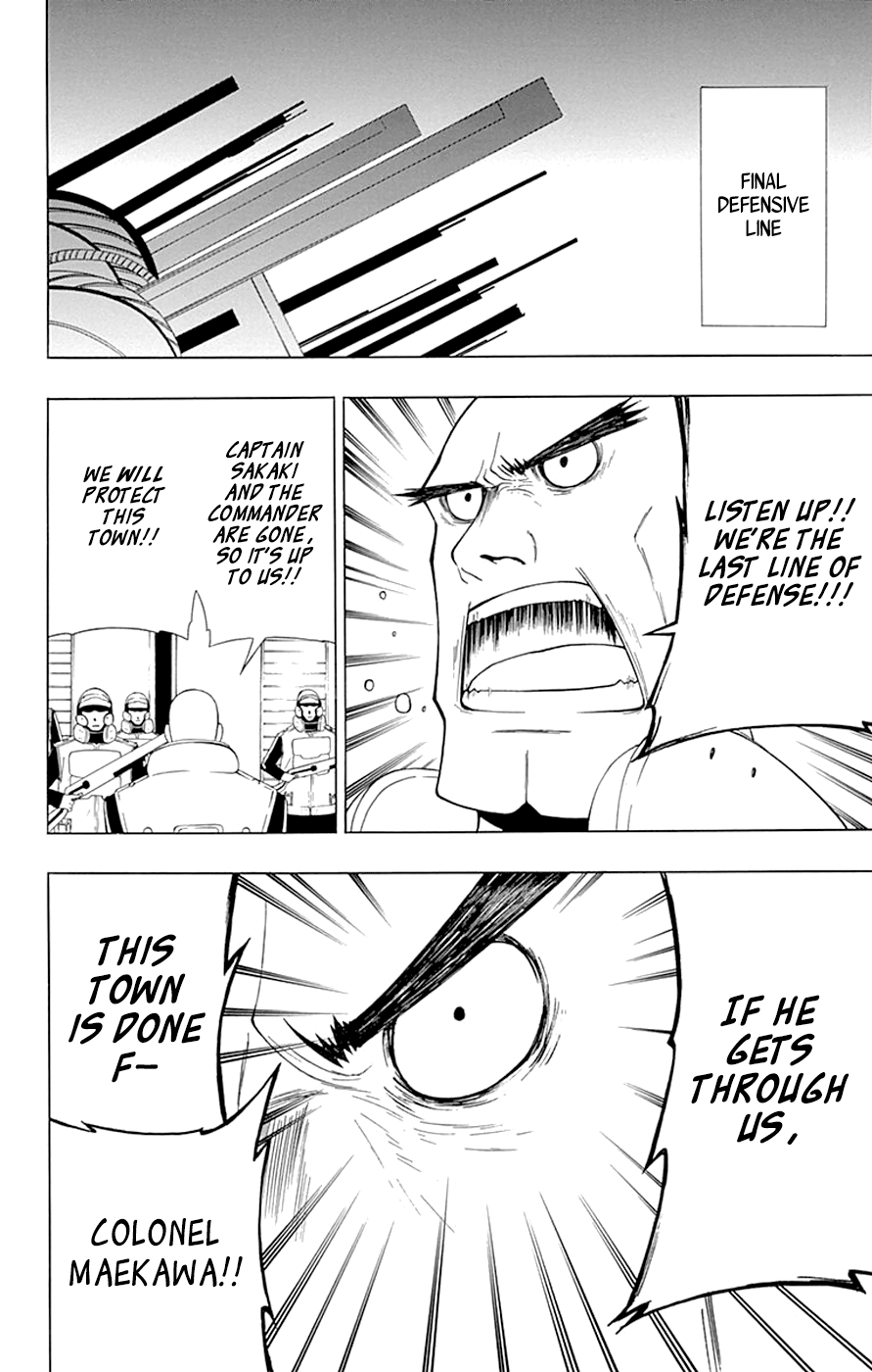 Read γ gamma EN Manga Online