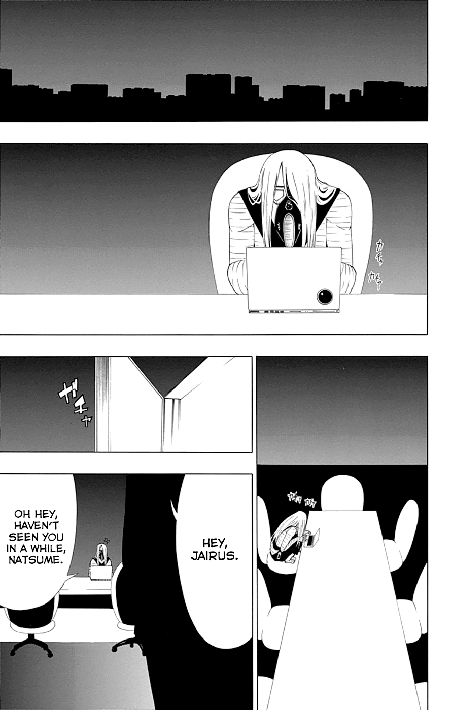 Read γ gamma EN Manga Online