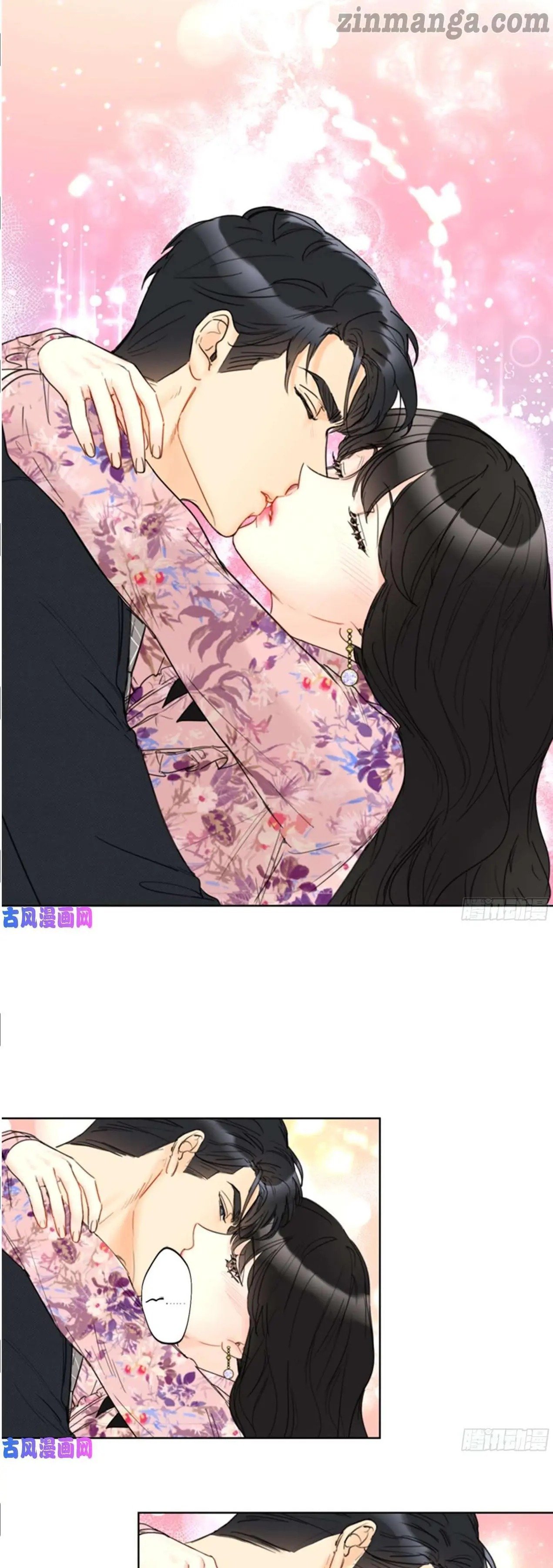 Read A Business Proposal EN Manga Online