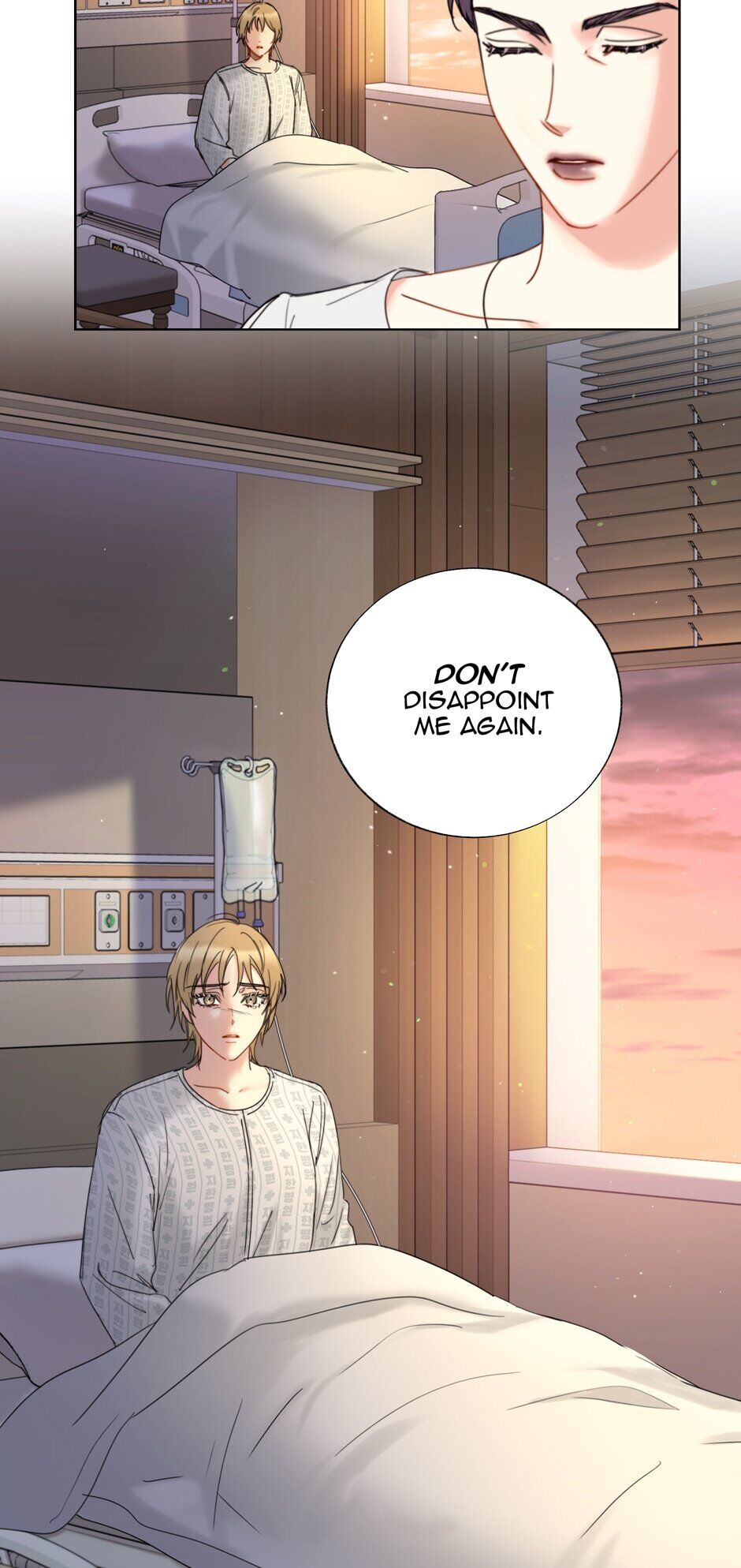 Read A Business Proposal EN Manga Online