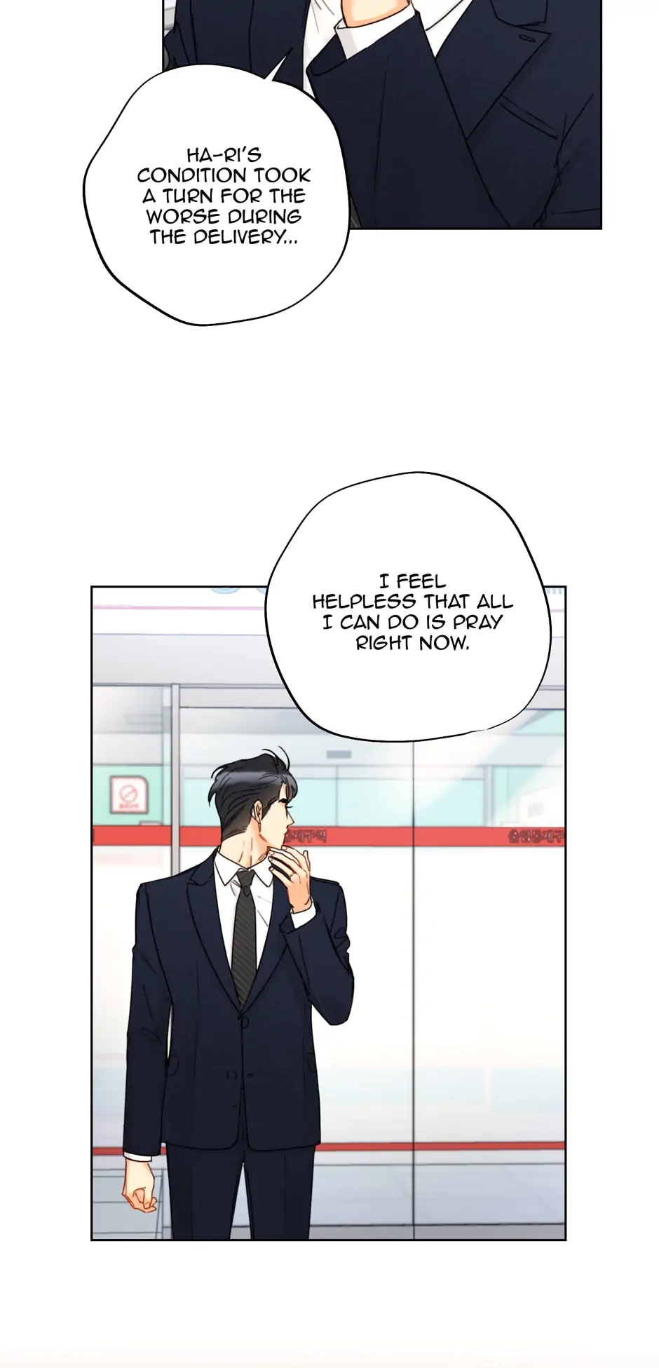 Read A Business Proposal EN Manga Online