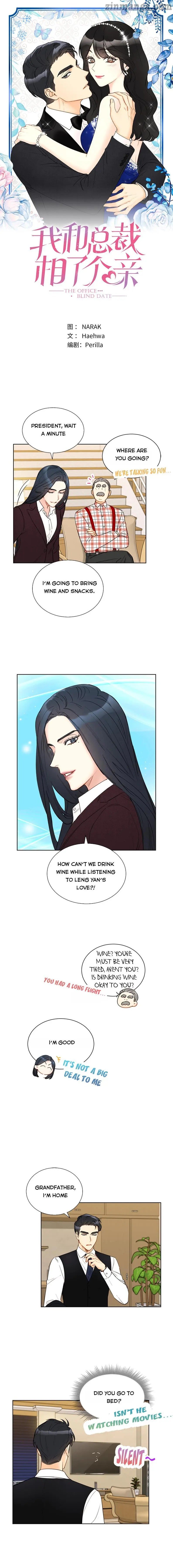 Read A Business Proposal EN Manga Online