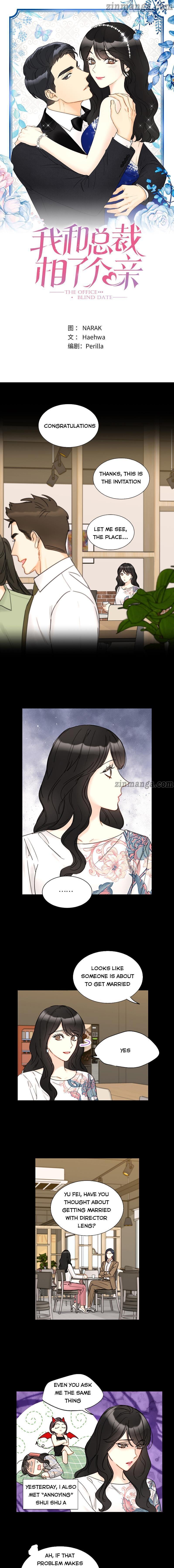 Read A Business Proposal EN Manga Online