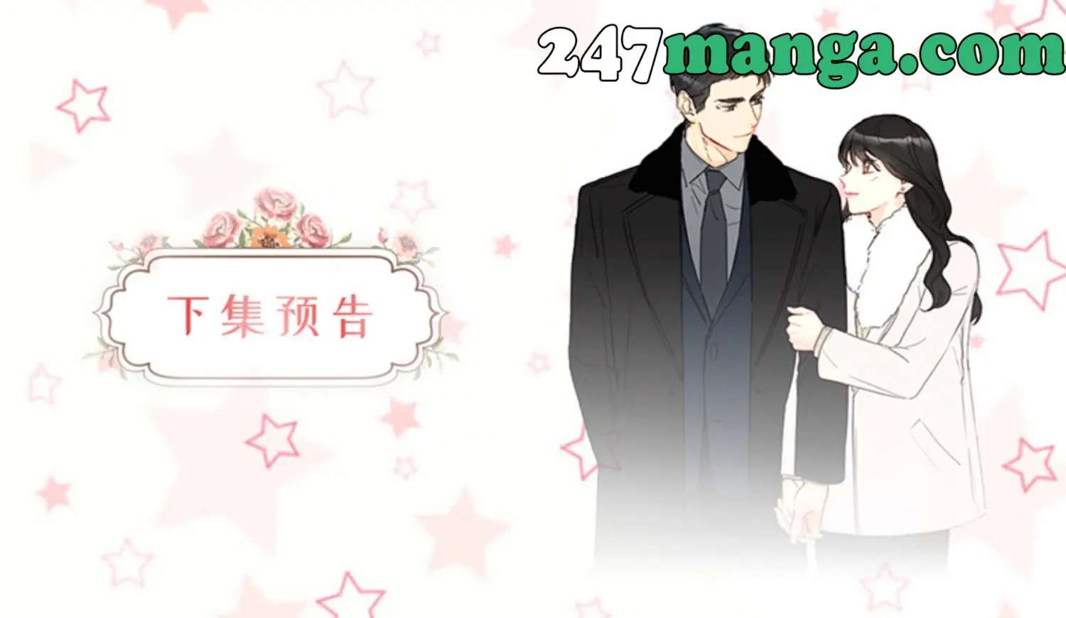 Read A Business Proposal EN Manga Online