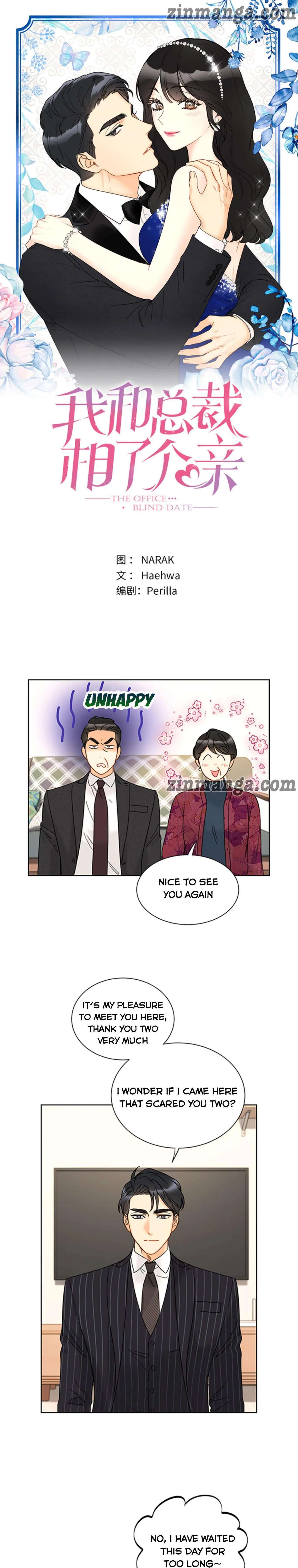 Read A Business Proposal EN Manga Online