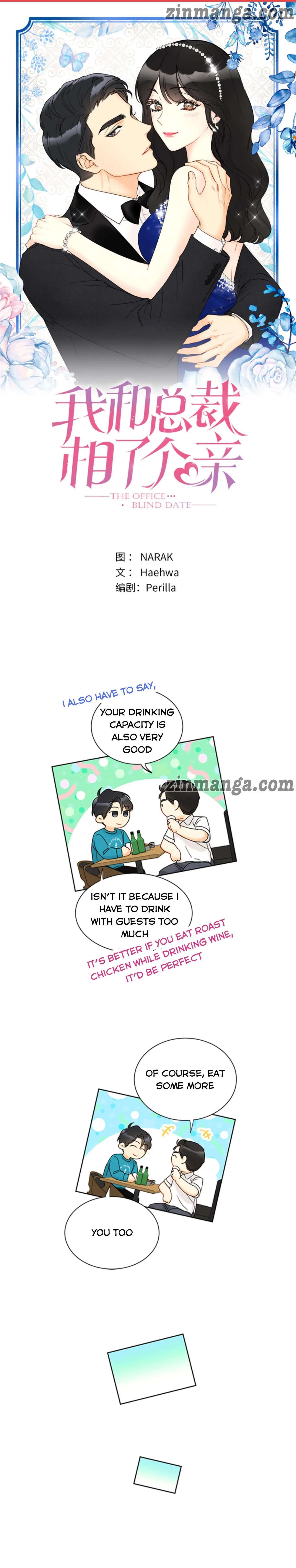 Read A Business Proposal EN Manga Online