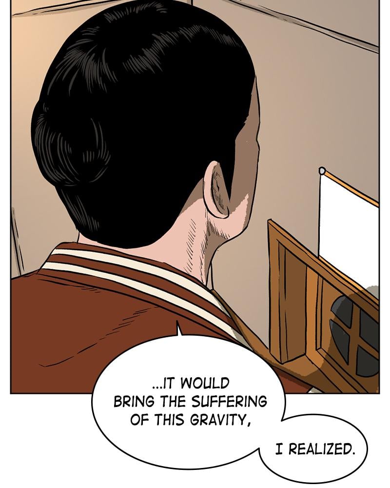 Read A Mark Against Thee EN Manga Online