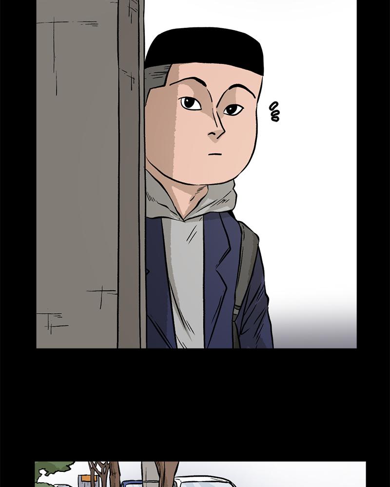 Read A Mark Against Thee EN Manga Online