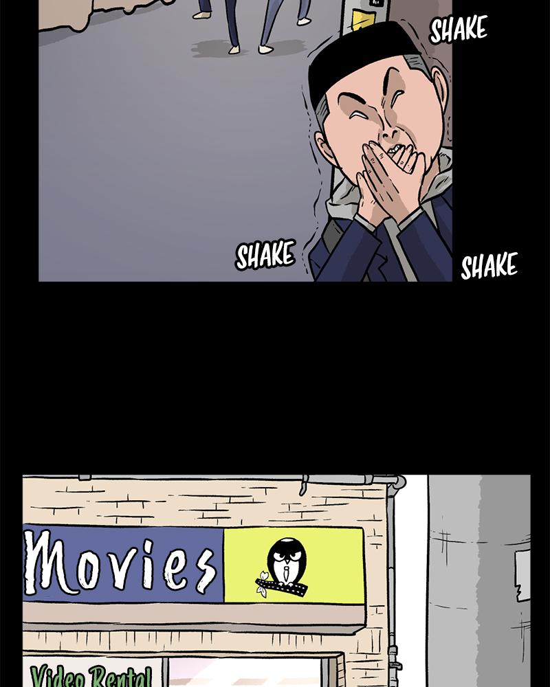 Read A Mark Against Thee EN Manga Online