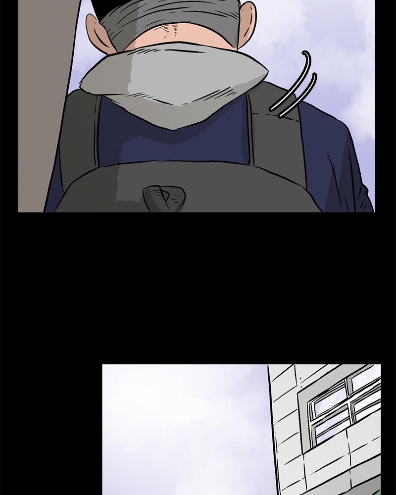 Read A Mark Against Thee EN Manga Online