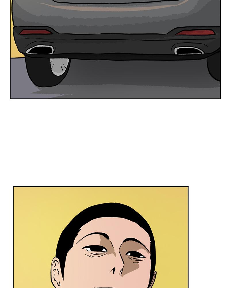 Read A Mark Against Thee EN Manga Online