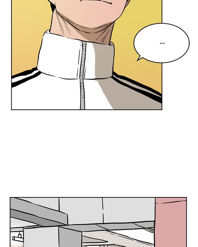 Read A Mark Against Thee EN Manga Online