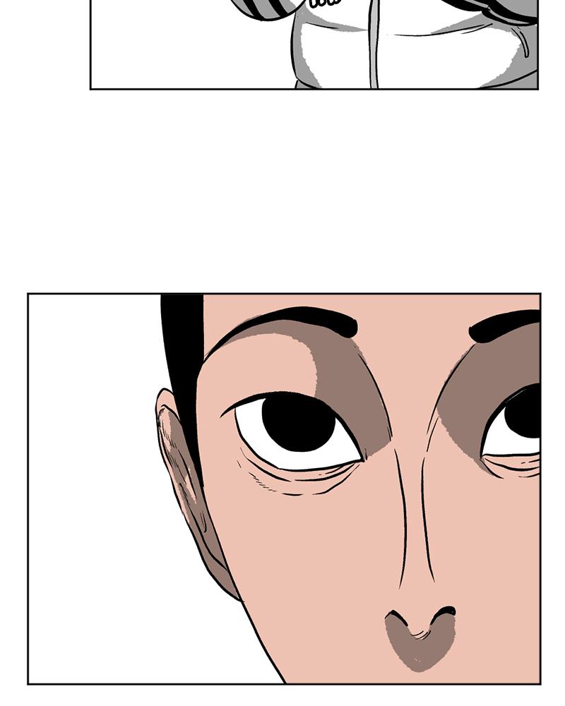 Read A Mark Against Thee EN Manga Online