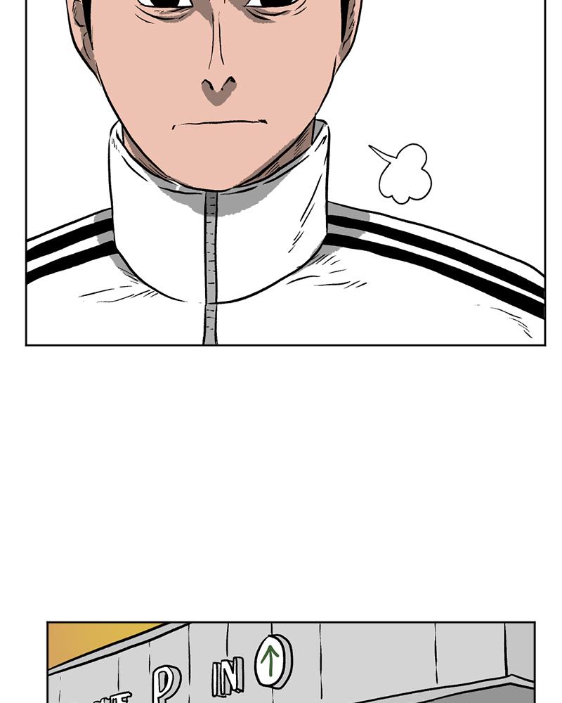 Read A Mark Against Thee EN Manga Online