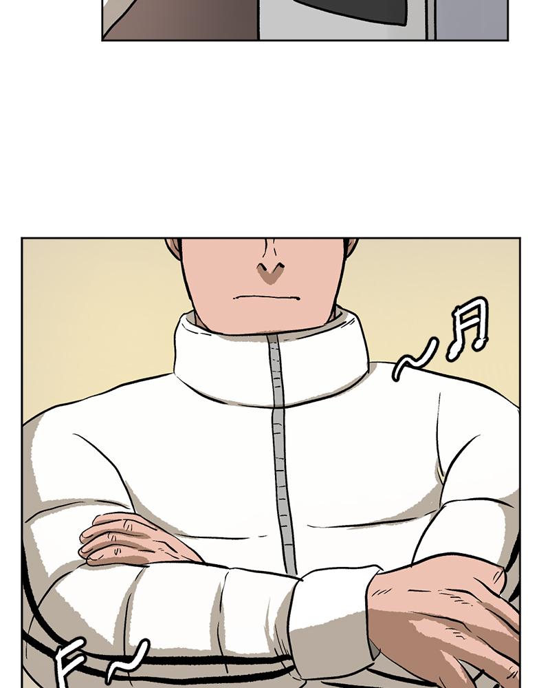 Read A Mark Against Thee EN Manga Online