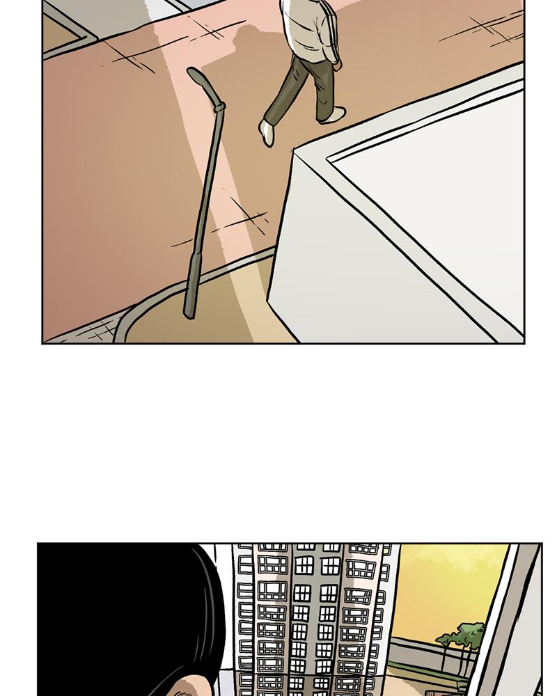 Read A Mark Against Thee EN Manga Online