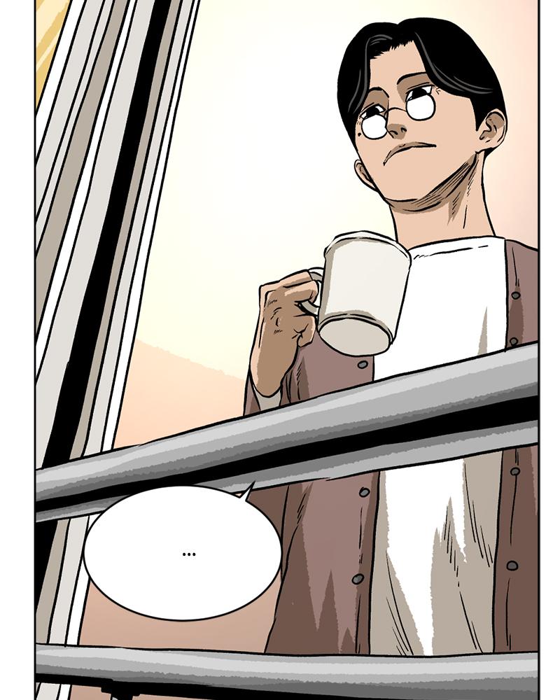 Read A Mark Against Thee EN Manga Online