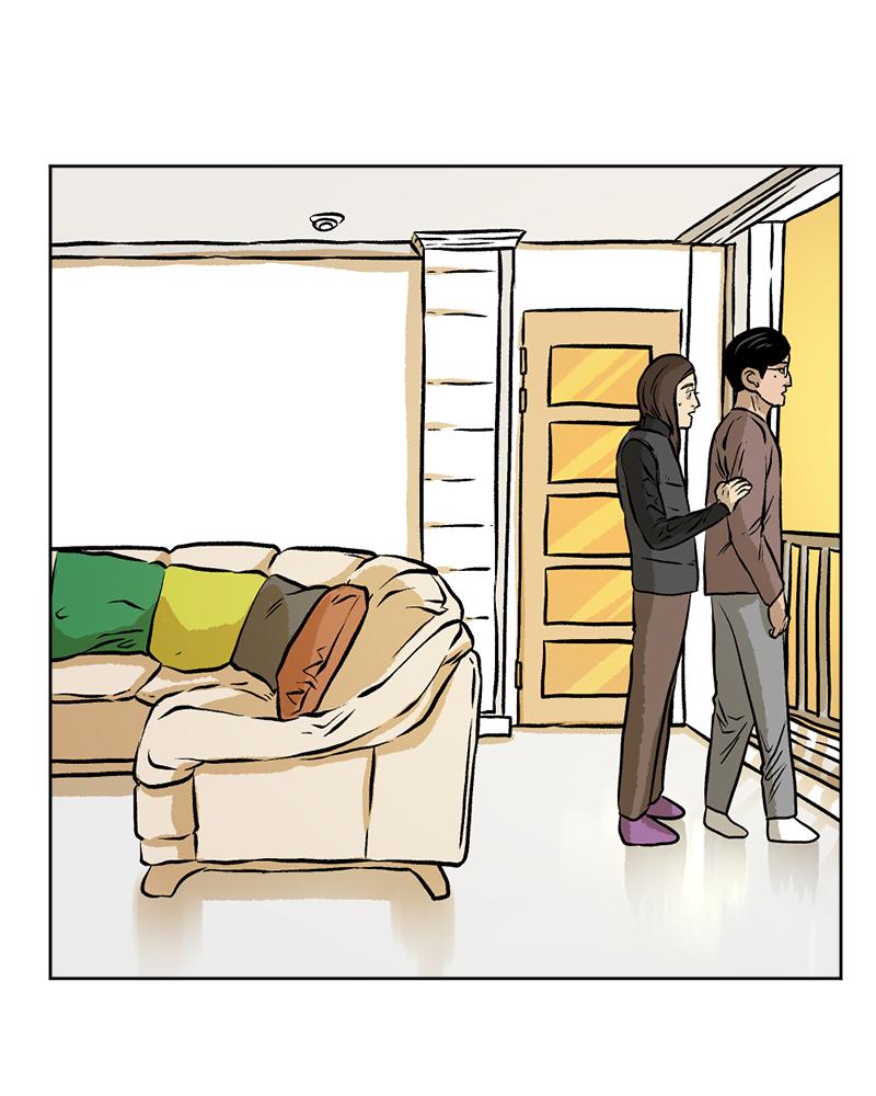 Read A Mark Against Thee EN Manga Online