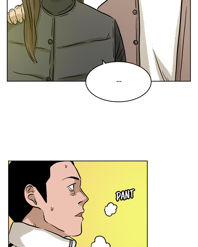 Read A Mark Against Thee EN Manga Online