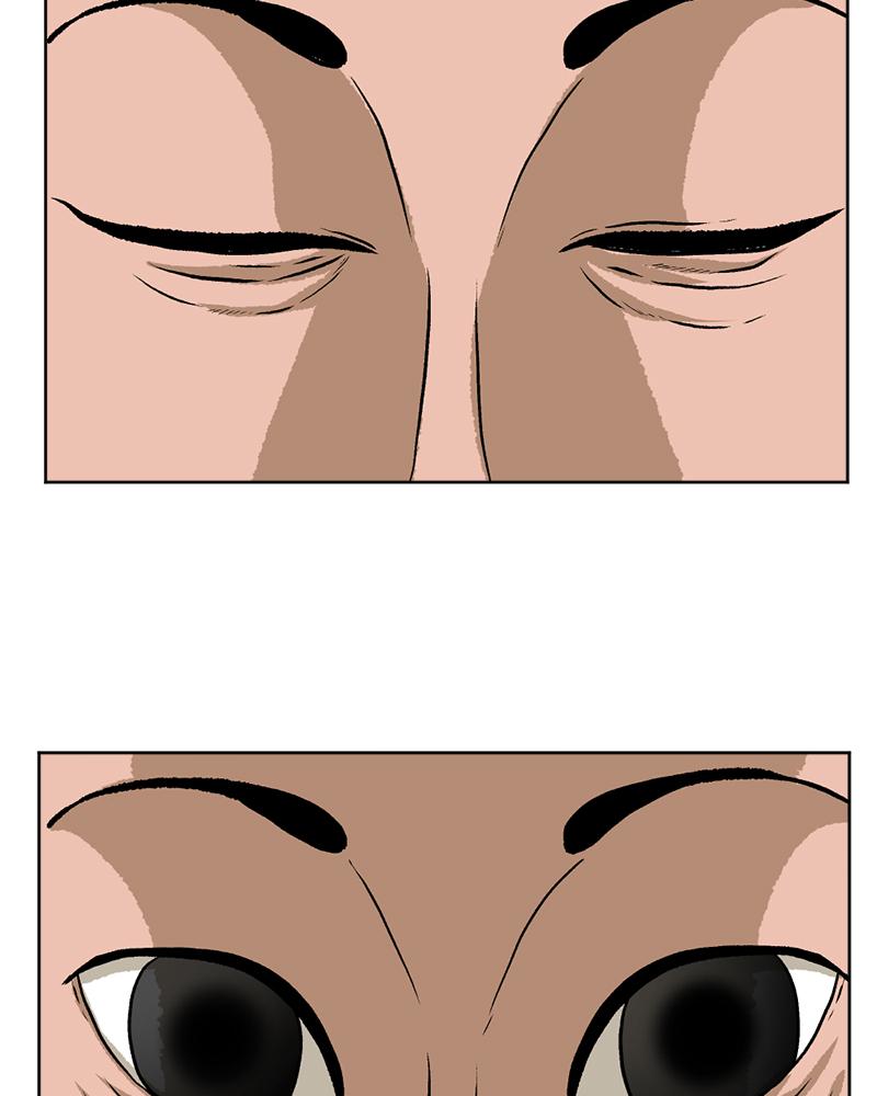 Read A Mark Against Thee EN Manga Online