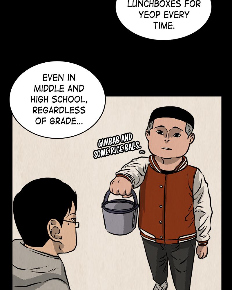 Read A Mark Against Thee EN Manga Online