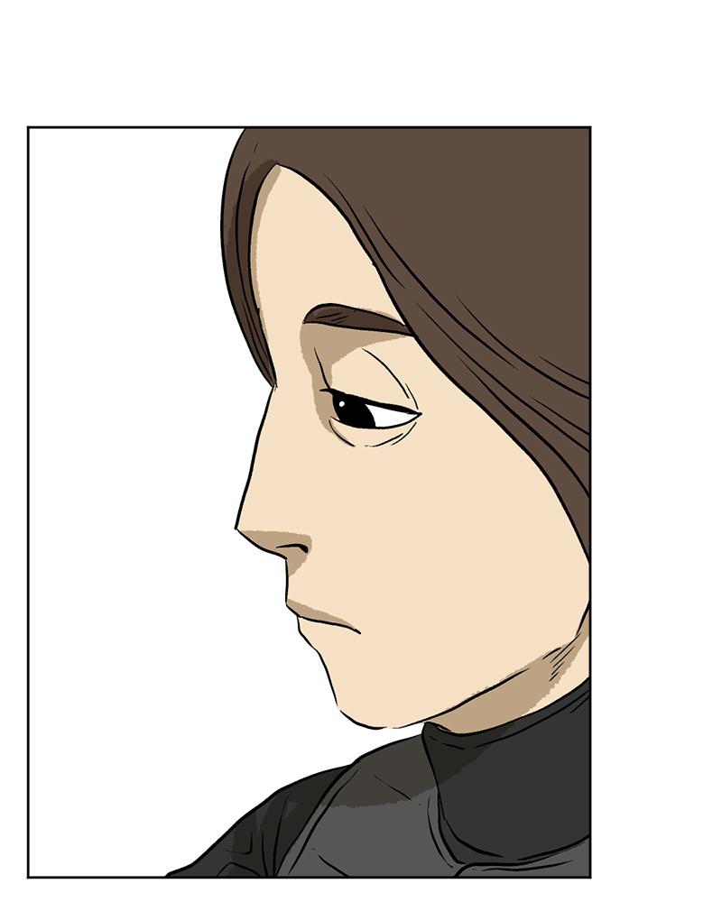 Read A Mark Against Thee EN Manga Online