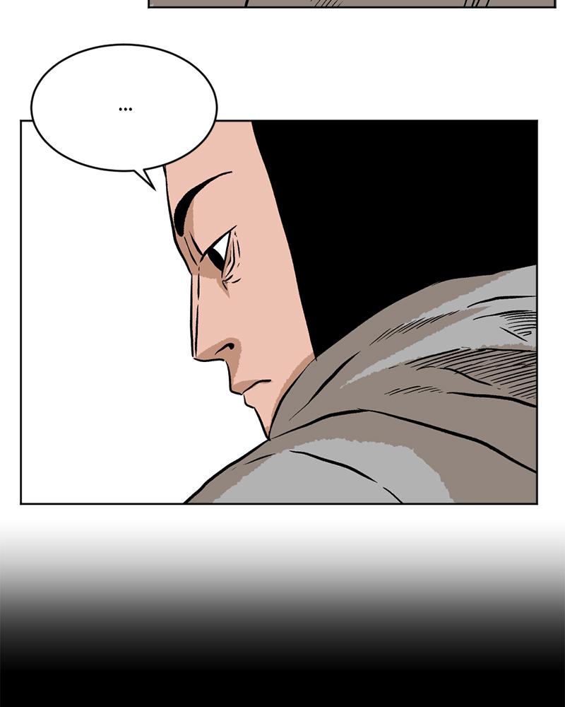 Read A Mark Against Thee EN Manga Online