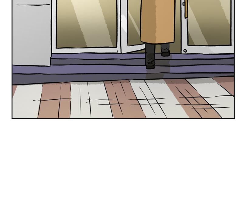 Read A Mark Against Thee EN Manga Online