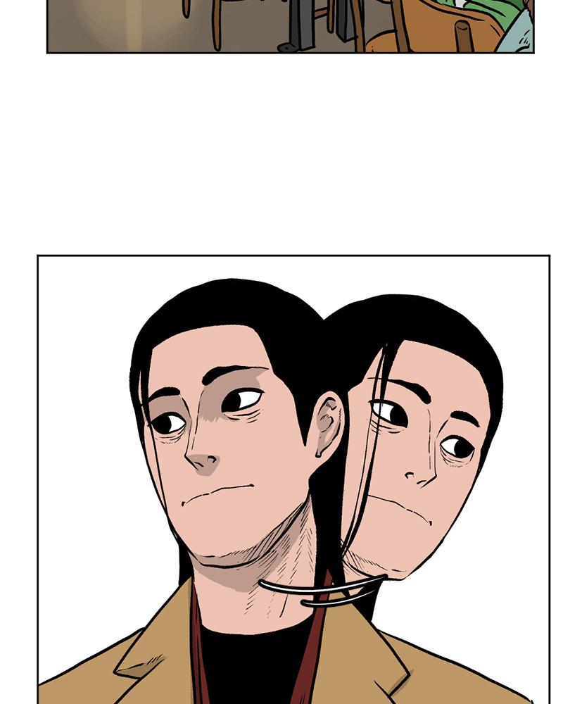 Read A Mark Against Thee EN Manga Online