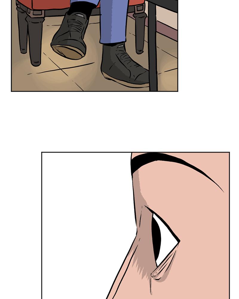 Read A Mark Against Thee EN Manga Online