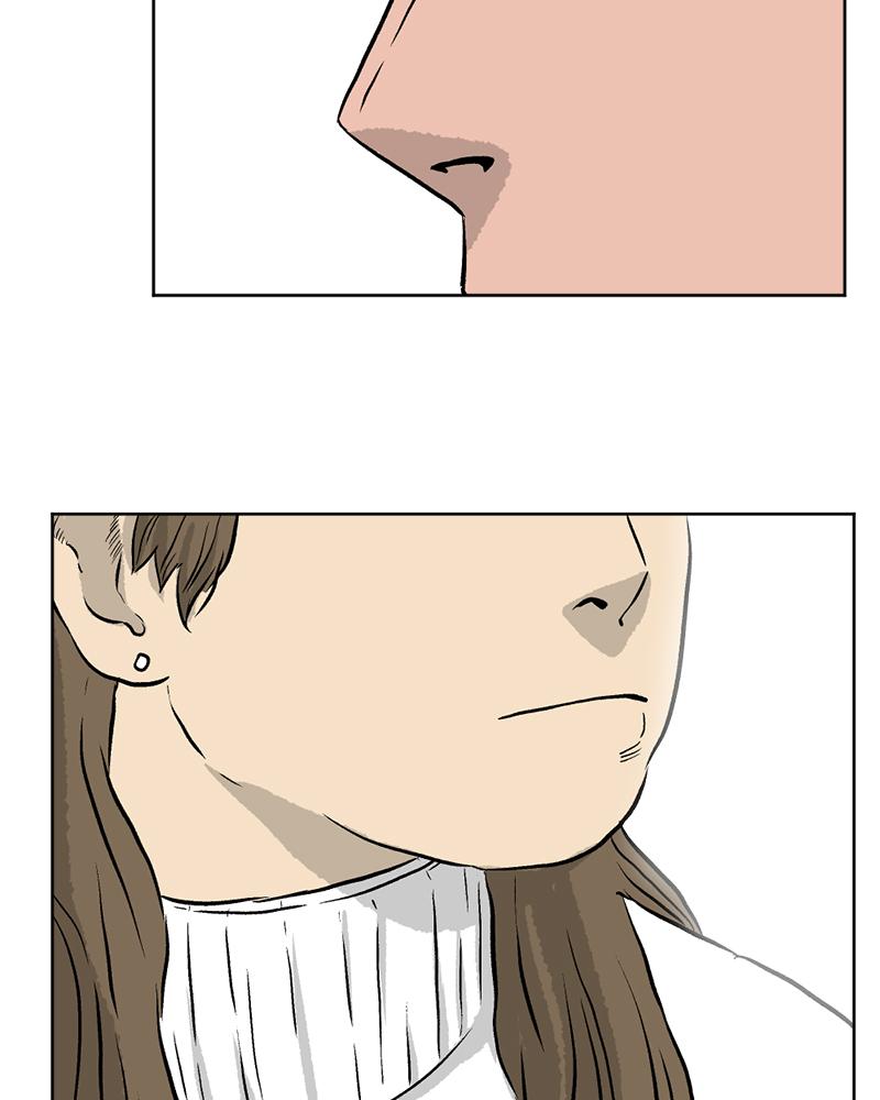 Read A Mark Against Thee EN Manga Online