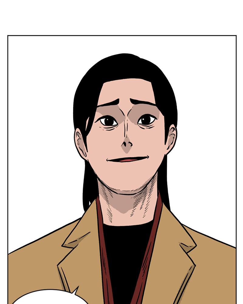 Read A Mark Against Thee EN Manga Online