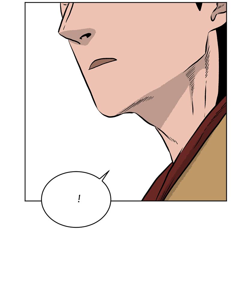 Read A Mark Against Thee EN Manga Online