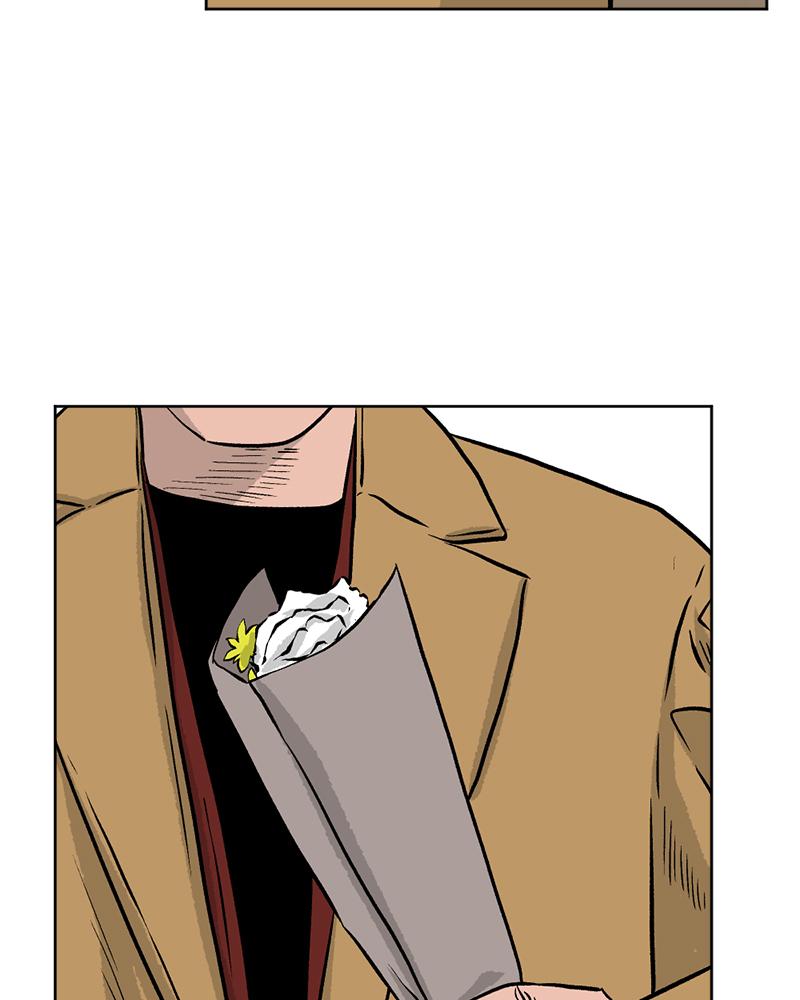 Read A Mark Against Thee EN Manga Online