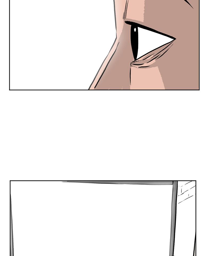 Read A Mark Against Thee EN Manga Online