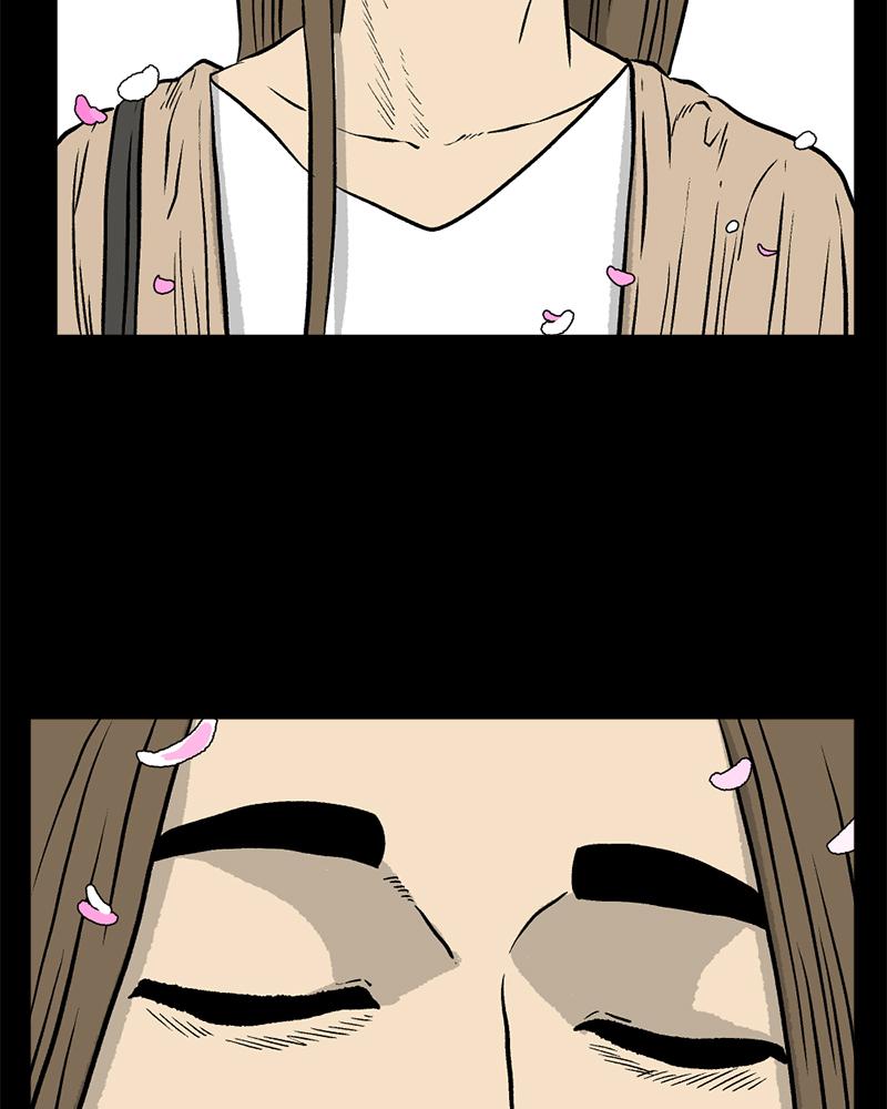 Read A Mark Against Thee EN Manga Online