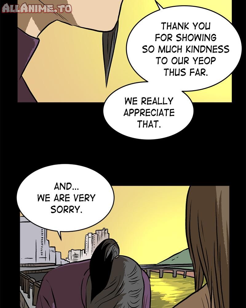 Read A Mark Against Thee EN Manga Online