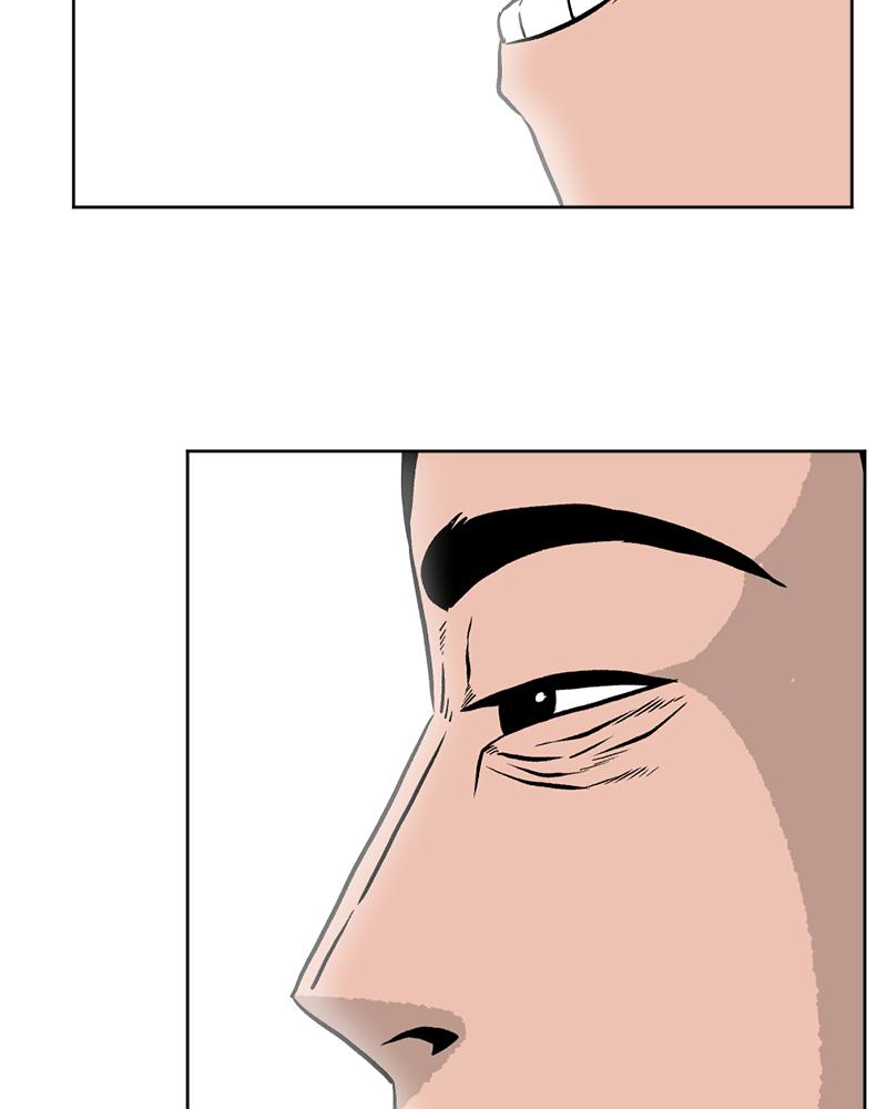 Read A Mark Against Thee EN Manga Online