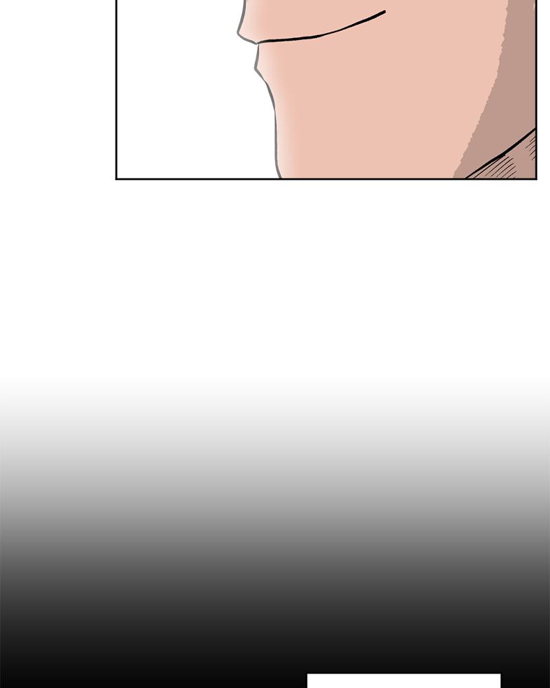 Read A Mark Against Thee EN Manga Online