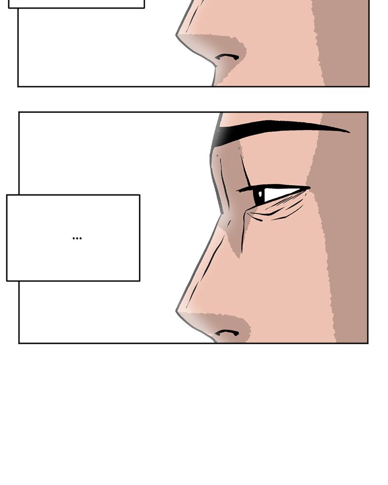 Read A Mark Against Thee EN Manga Online