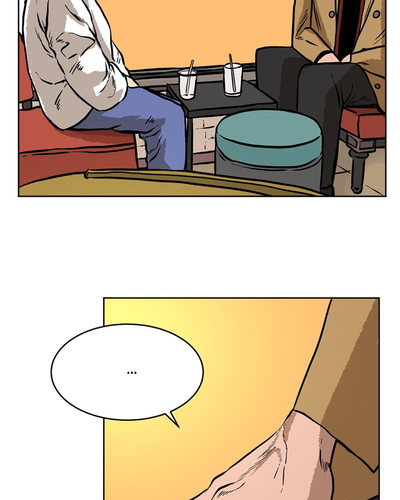 Read A Mark Against Thee EN Manga Online