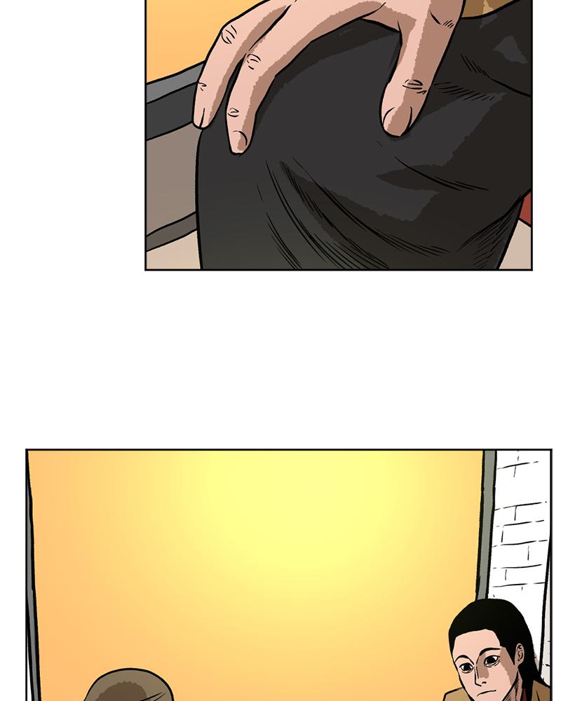 Read A Mark Against Thee EN Manga Online