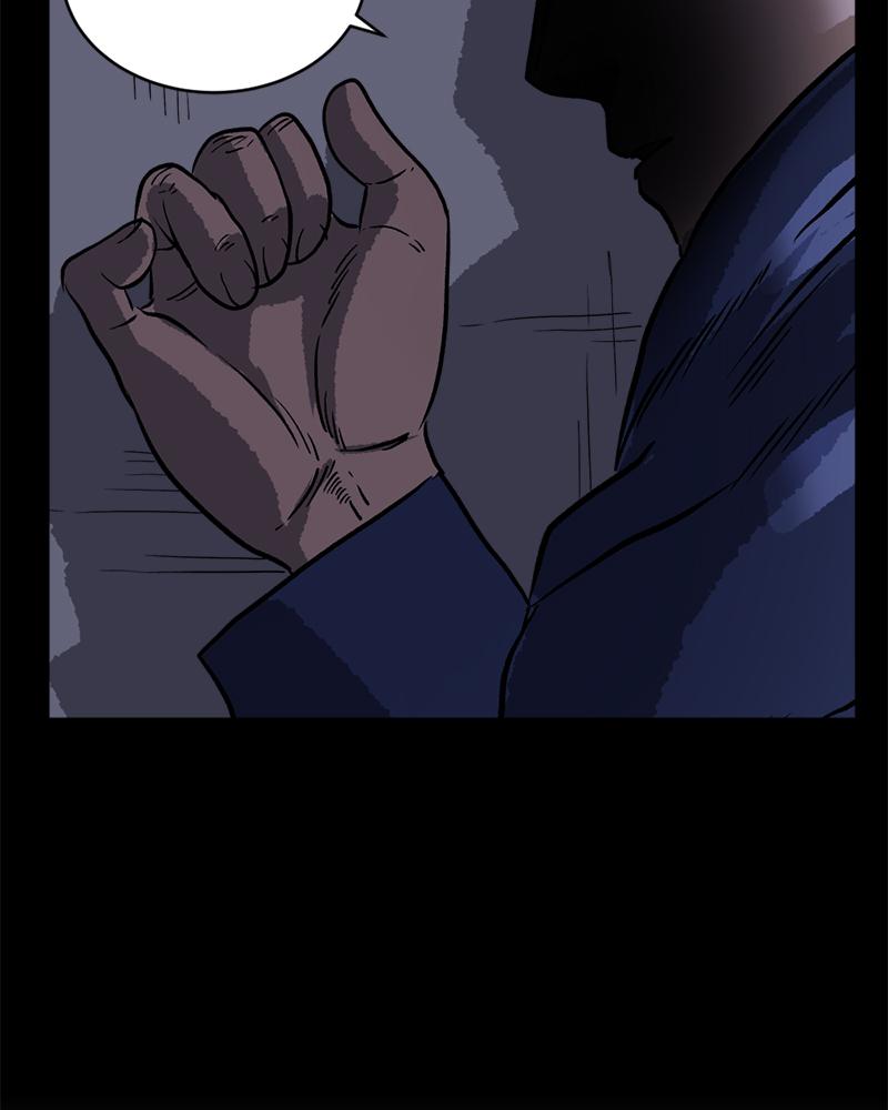 Read A Mark Against Thee EN Manga Online