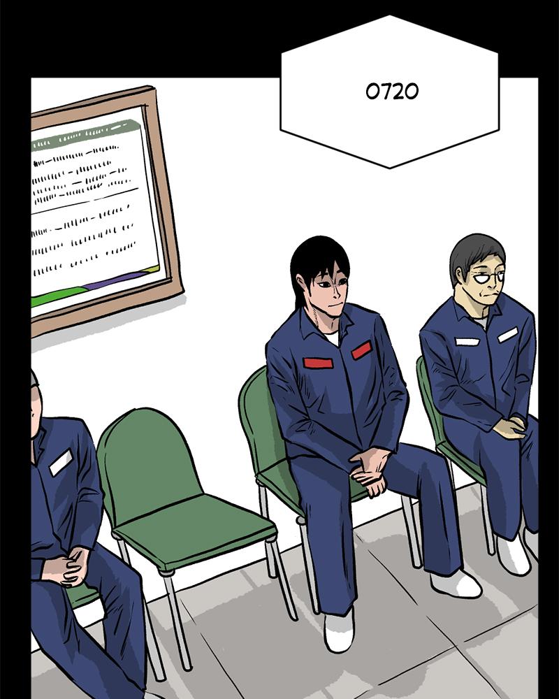 Read A Mark Against Thee EN Manga Online