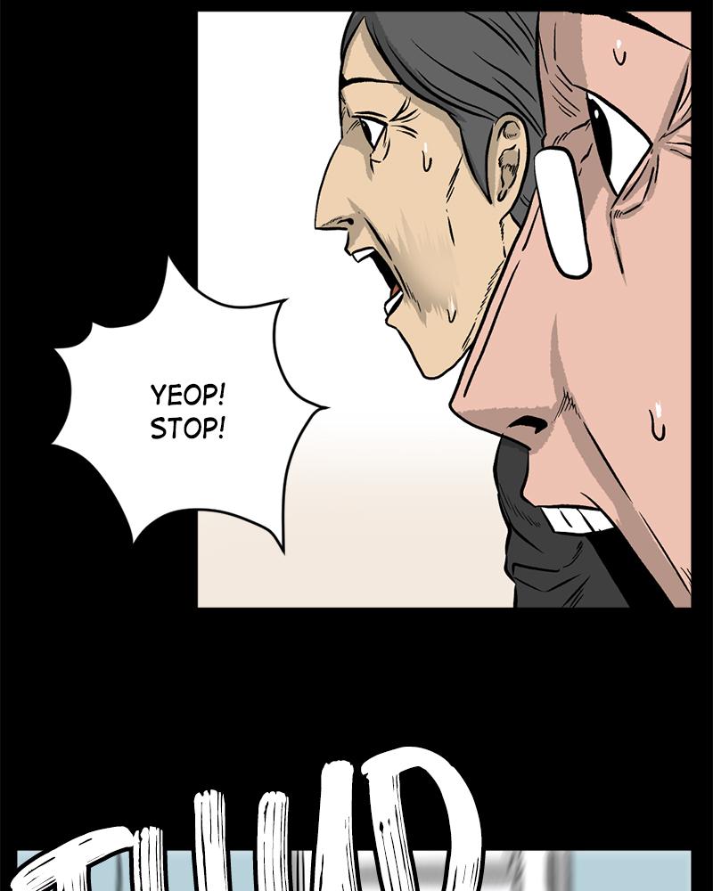 Read A Mark Against Thee EN Manga Online