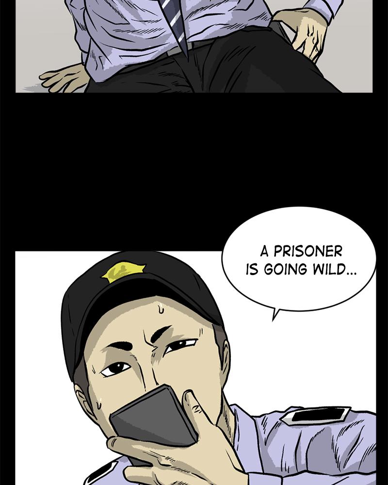 Read A Mark Against Thee EN Manga Online