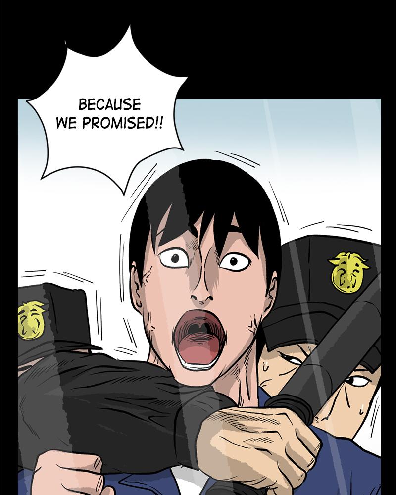 Read A Mark Against Thee EN Manga Online