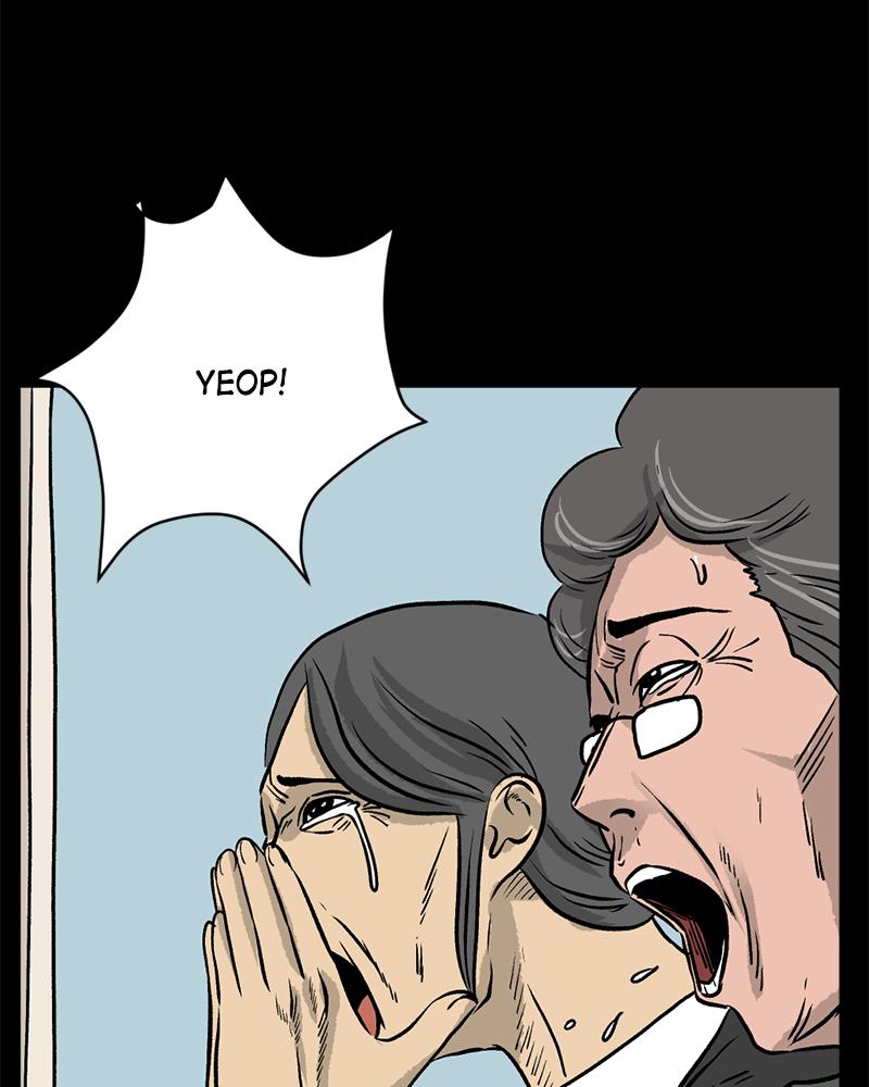 Read A Mark Against Thee EN Manga Online