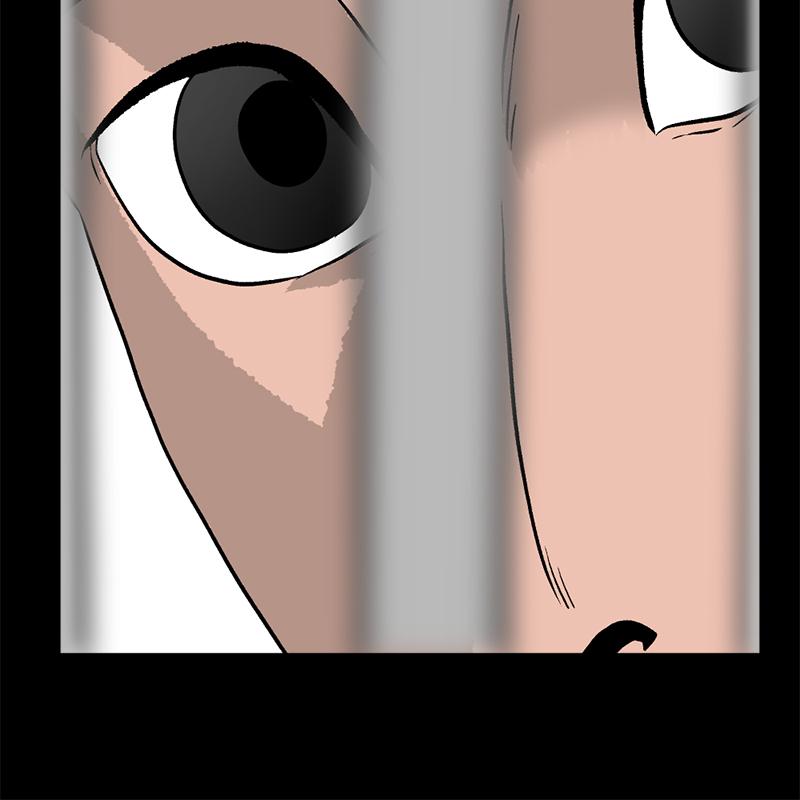 Read A Mark Against Thee EN Manga Online